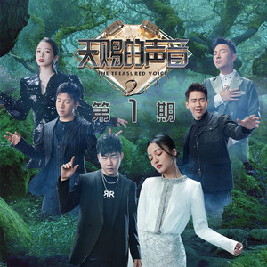 国产精品欧美视频另类专区
