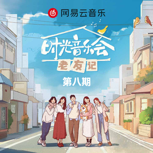 国产精品欧美视频另类专区
