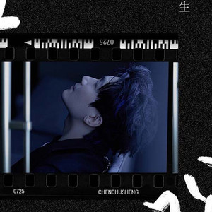 国产精品欧美视频另类专区
