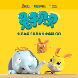 国产精品欧美视频另类专区
