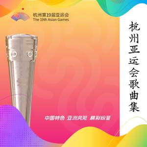 国产精品欧美视频另类专区
