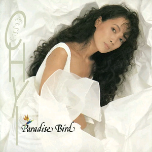 国产精品欧美视频另类专区
