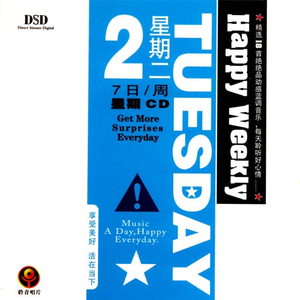 国产精品欧美视频另类专区
