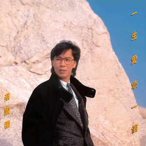 国产精品欧美视频另类专区
