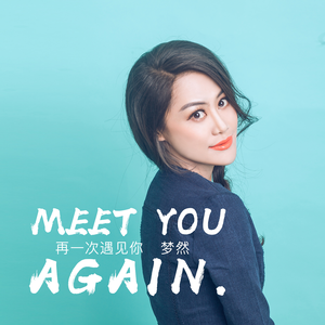 国产精品欧美视频另类专区
