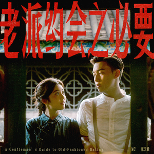 国产精品欧美视频另类专区
